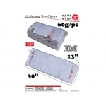 KIJO CHS96B1 (He) Good Morning Towel
